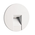 Cover ROUND for recessed LED wall luminaire ALWAID, white