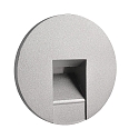 Cover ROUND for recessed LED wall luminaire ALWAID, grey
