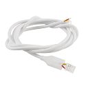 feed-in cable SAUNA / FACADE LONG RUN, white