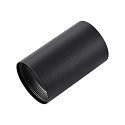 Deko-Light CAN MIX'N MATCH 2/3 - Zylindergeh�use / Schirm f�r Deckenleuchte + Schienenstrahler, IP20, � 6cm / L 9.8cm, Aluminium