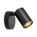 Deko-Light surface mounted housing CAN MIX'N MATCH 1/2 - SPOT HEAD (WALL / TABLE / FLOOR) cylindrical, mechanical, black