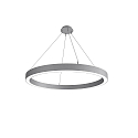 LED Pendelleuchte LAUTARO 1200/80 UP/DOWN OPAL M4, 111W, IP20, DALI dimmbar, 3000K, hellgrau