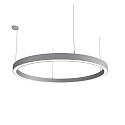 LED Pendelleuchte LAUTARO 1500/80 DOWN PRISMA P5, 99W, IP20, DALI dimmbar, 4000K, hellgrau