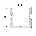 Deko-Light AU-02-10, high U-profile for 10 - 11,3 mm LED stripes, 100cm, anodized aluminum