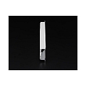 Deko-Light Drywall profile wallvoute EL-02-12 for 12 - 13,3 LED stripes, 200cm, matt white
