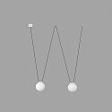Faro pendant luminaire MINE GLASS SPACE 2 flames E27 IP20, white matt 