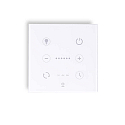 Wandregler f�r DC LED Ventilator mit dimmbaren Licht, IP20, wei�