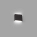 outdoor wall luminaire ADAY 2 flames LED IP54, dark grey 