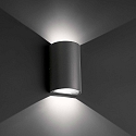 Faro outdoor wall luminaire LACE 2 flames LED IP54, dark grey 