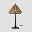 Faro outdoor floor lamp SAIGON OUT E27 IP44, dark grey, ochre yellow 