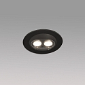 Faro Outdoor LED Boden-Einbauleuchte TRAS 2L, IP67 IK08, � 9.2cm, 24V DC (exkl. BG), 4W 3000K, CRi >90, 60�, neigbar, schwarz