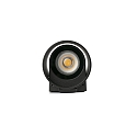 Faro outdoor wall luminaire KOV LED IP65, black 