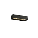 outdoor wall luminaire DORO 220 2 flames LED IP65, dark grey 