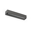 outdoor wall luminaire DORO 380 2 flames LED IP65, dark grey 