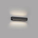 Faro outdoor wall luminaire DORO 380 2 flames LED IP65, dark grey 