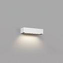 Faro outdoor wall luminaire LAKO LED IP65, white matt 