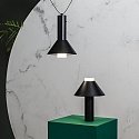 Faro table lamp FUJI LED IP44, satined, black 