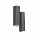 Outdoor Wandleuchte STEPS 2xGU10, IP44, dunkelgrau