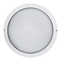 outdoor wall luminaire IP65, white 