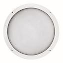 outdoor wall luminaire IP65, white 