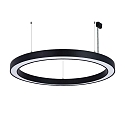 pendant luminaire � 133.5CM DALI controllable, CCT Switch, direct, UGR < 19, ring shape IP40, black dimmable