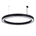 pendant luminaire � 189CM DALI controllable, CCT Switch, direct, UGR < 19, ring shape IP40, black dimmable