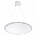 LED Pendelleuchte, � 60cm, 57W, 4000K, 7200lm, UGR<19, direkt/indirekt, DALI dimmbar, Mikroprismenstruktur, IP20, IK02, wei�