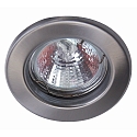 Einbaustrahler DL5701, rund, GU5.3 max. 5W LED, Edelstahl geb�rstet