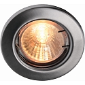 HEITRONIC Einbaustrahler DL5701, rund, GU5.3 max. 5W LED, Edelstahl geb�rstet