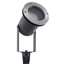 HEICONNECT Strahler ERDING, IP65, 12V, GU5.3 LED max. 5W, drehbar, neigbar 320� , inkl. 5m Kabel