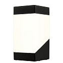 HEITRONIC Wall luminaire MADELEINE