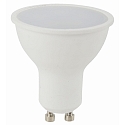 HEITRONIC LED Reflektorlampe GU10 QPAR51, 230V AC, 5W 2700K 360lm 100�