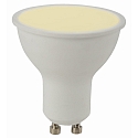 HEITRONIC LED Reflektorlampe GU10 QPAR51, 230V AC, 5W 2700K 360lm 100�