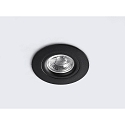 LED Recessed spot DL6809, 7W, 525lm, IP44, 2000-2800K, dimm to warm, cardanic swivelling