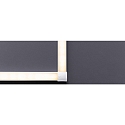 HEITRONIC LED Unterbauleuchte MICANO, 87cm, starr, 13W, 24V DC, 3000K, 1100lm, IP20, dimmbar, wei�