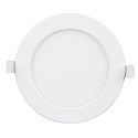 ceiling recessed luminaire LE MANS round IP44, white dimmable