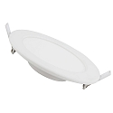 HEITRONIC ceiling recessed luminaire LE MANS round IP44, white dimmable