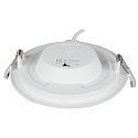 HEITRONIC ceiling recessed luminaire LE MANS round IP44, white dimmable