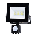 Outdoor LED Flutlichtstrahler BOLTON 2.0, mit Sensor, IP44, 50cm Kabel (offen), schaltbar, Alu schwarz, 20W 3000K 1620lm