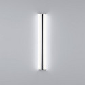 Helestra bath luminaire LOOM 60 IP44, chrome 