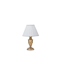 Table lamp DORA TL1 SMALL, E14, antique gold