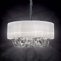 Pendelleuchte SWAN SP6, 6-flammig, E14, wei�