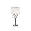 Tischleuchte OPERA TL1, E27, wei�