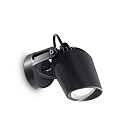 Au�enwandstrahler MINITOMMY AP1, IP66 IK10, inkl. GU10 LED 4.5W 4000K, Schwarz