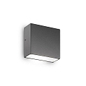 Outdoor wall luminaire TETRIS-1, IP44, G9 max. 15W, aluminium / glass, matt anthracite