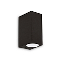 Outdoor luminaire UP AP2 Wall luminaire, 2 flames, G9, 40W, black