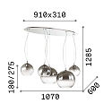 Ideal Lux Pendelleuchte NEMO PLUS, 5-flammig, 107 x 60cm, E27, Chrom nuanciert