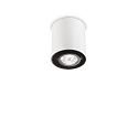 Downlight MOOD ROUND, � 9cm, incl. GU10 28W 2700K, pivotable, white / black on the inside