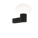 Outdoor wall luminaire CLIO, IP44, E27, without cover, aluminium, black