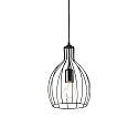 Pendelleuchte AMPOLLA 2, Glocke, Schirm Ø 20.5cm / H 32cm, E27, höhenverstellbar, Schwarz